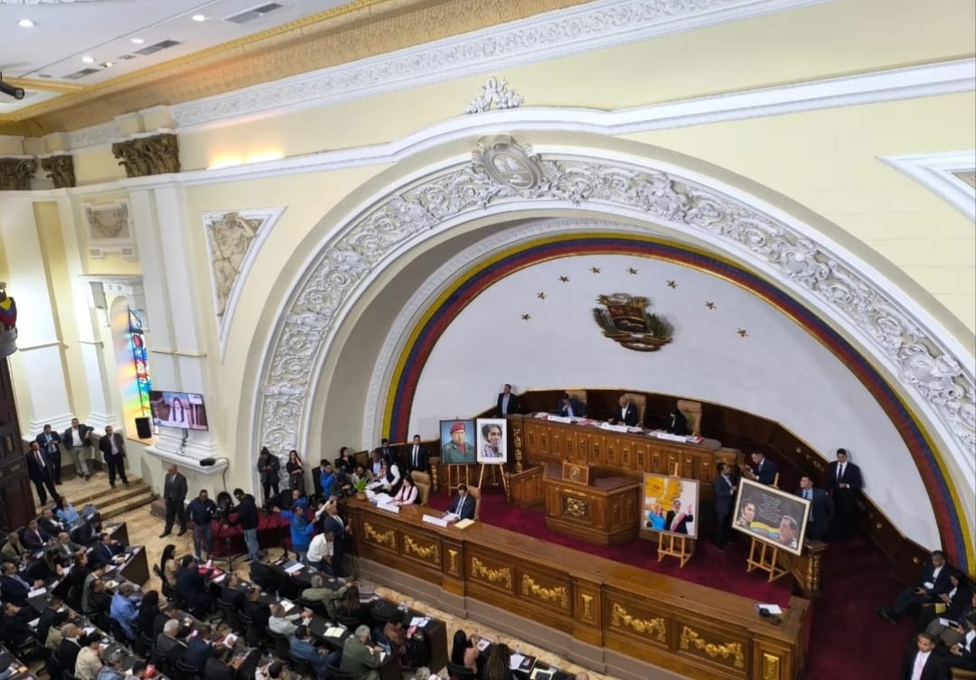 AN aprobó reforma legal que eleva a 32 el número de magistrados del TSJ