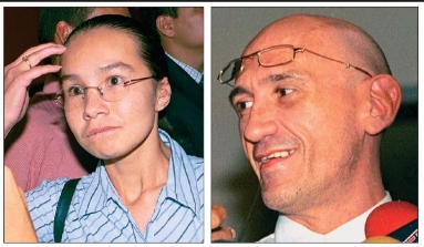 Dictan nueva orden de aprehensión contra Luis Carrera Almoina por caso de Linda Loaiza