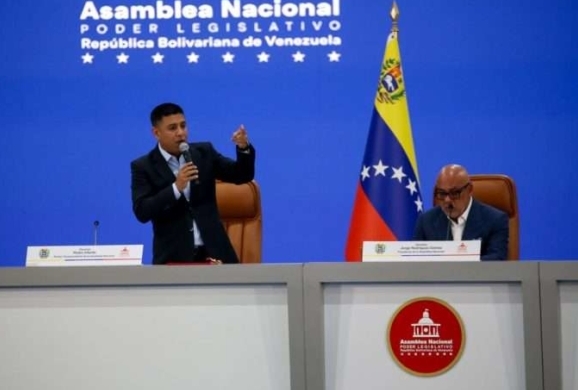 Aprueban en primera discusión el proyecto de reforma parcial de la Ley Orgánica del TSJ