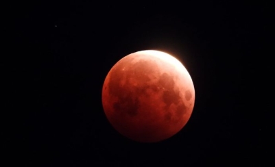 Conoce lo que trae a tu signo el eclipse de luna de este jueves 27 de agosto.