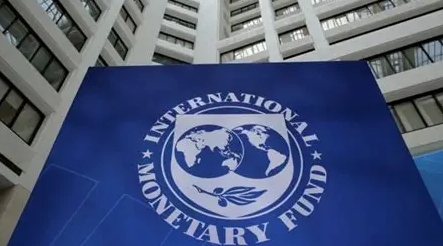 FMI confirma apertura de oficina en Venezuela para el primer semestre de 2027